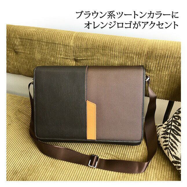 【メール便発送】パイロット スタイルチョイス ショルダーストラップ L ブラック STST-02L-B