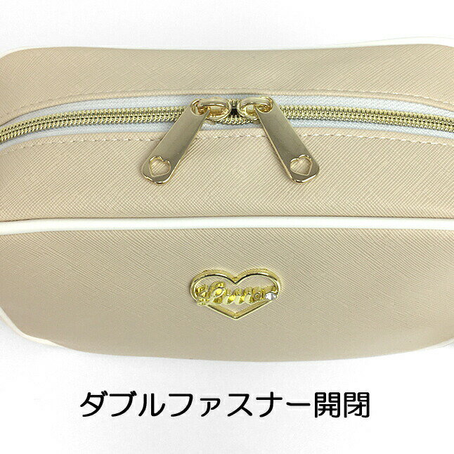 キッズ ショルダーバッグ 女の子 小学生 子供 [lpe-511] Merry Crown メリークラウンシリーズ パイピング切替 スクエア ショルダー 角シボ加工合皮 ハートロゴブローチ ロゴテープチャーム付き 斜め掛け 小さめ かわいい おしゃれ 女子 誕生日 ギフト プレゼント 入学