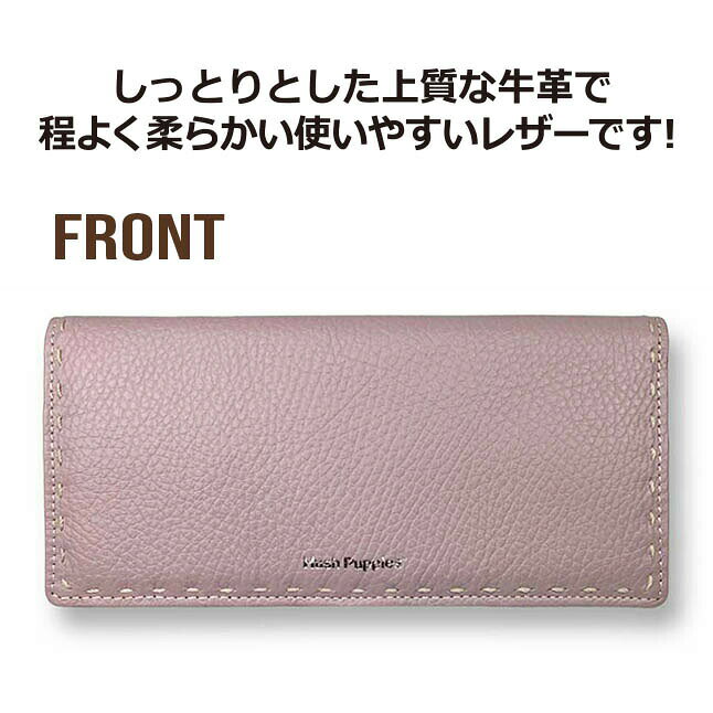 長財布 かぶせ レディース ブランド hp3064 Hush Puppies ハッシュパピー かぶせ長財布 牛革 本革 大容量 たっぷり収納 大きめ 小銭入れあり 女性 レディース 通勤 旅行 お買い物 ショッピング おしゃれ 便利 kabanism-10004711 バッグと財布の店 カバンイズム サンプル画像2