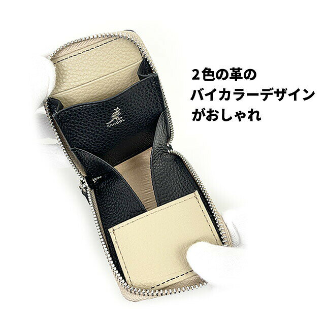 �����󥱡��� ��� �֥��� �� 250-10150 KANGOL �ʥ��󥴡����bolton ���� �������� �ܳ� �쥶�� ���� ���� ��� ��ǥ����� �˽����� ��ʪ ������ ���ե� �ץ쥼��� ����ץ� ������� ���� ������ ���������� �� �� ���� ���� �����ܥ꡼ �Х����顼