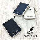 コインケース メンズ ブランド 革 250-10150 KANGOL (カンゴール)bolton 牛革 小銭入れ 本革 レザー 男性 女性 メンズ レディース ...