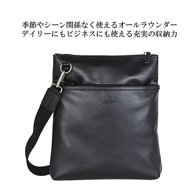 ショルダーバッグ メンズ 16445 BREL...の紹介画像2