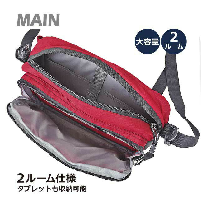 ウエストバッグ メンズ 126500 CAPTAIN STAG キャプテンスタッグ 横型 ボディバッグ ウエストポーチ ショルダーバッグ 斜めがけバッグ ワンショルダーバッグ タブレット収納可能 斜め掛け 通学 遠足 軽量 大容量 スポーツ 旅行 男女兼用 ジュニア 男の子 男子