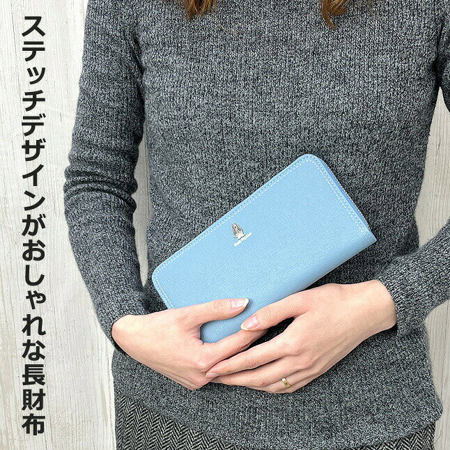 長財布 レディース ブランド hp2001 Hush Puppies ハッシュパピー チェルシー ラウンドファスナー長財布 牛革 本革 大容量 たっぷり収納 大きめ 小銭入れあり 女性 レディース 通勤 旅行 お買い物 ショッピング おしゃれ 便利 kabanism-10005367 バッグと財布の店 カバンイズム サンプル画像2