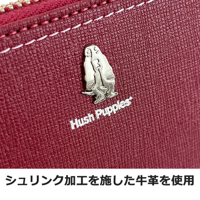 長財布 レディース ブランド hp2001 Hush Puppies ハッシュパピー チェルシー ラウンドファスナー長財布 牛革 本革 大容量 たっぷり収納 大きめ 小銭入れあり 女性 レディース 通勤 旅行 お買い物 ショッピング おしゃれ 便利 kabanism-10005367 バッグと財布の店 カバンイズム サンプル画像3