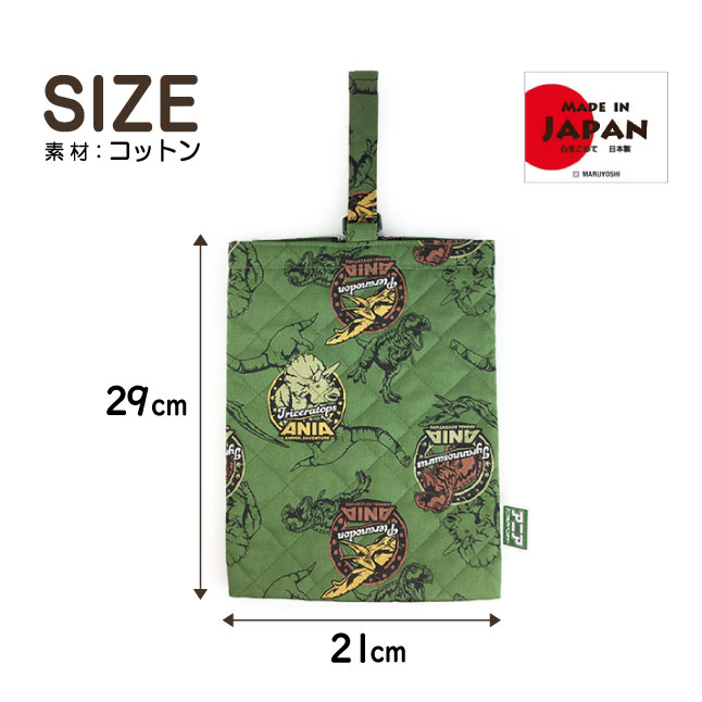 ���� ���� 3�����å� qan-1650-qan-1950-qan-2380 ���˥� ��ε ���奭��� ����ȥХå� ���å� ��å���Хå�L �ʥåץ��å� ���塼�������� ���ä����� ������ �Ҥɤ� ���å� ���ձ� �ݰ�� ���ɤ�� ������ �ˤλ� �˻� ����ƥ��� �̱� �̳� ��å���