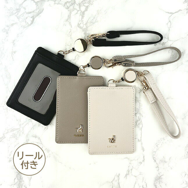 �ѥ������� �꡼���դ� �İ��� jw-0513 �ߥˤͤ��ѥ������� 1�̥ѥ������� ������� ��������� IC������ �꡼�륹�ȥ�å��դ� ���Ӥ�꡼���դ� ǭ...