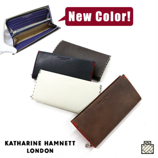 ラウンドファスナー長財布 キャサリンハムネット KATHARINE HAMNETT 長財布[490-51908] 長財布 メンズ 長財布 レディース 長財布 メンズ 長財布 本革 ギフト プレゼント 長財布 人気 男性 女性 クリスマス [父の日ギフト] [父の日プレゼント]