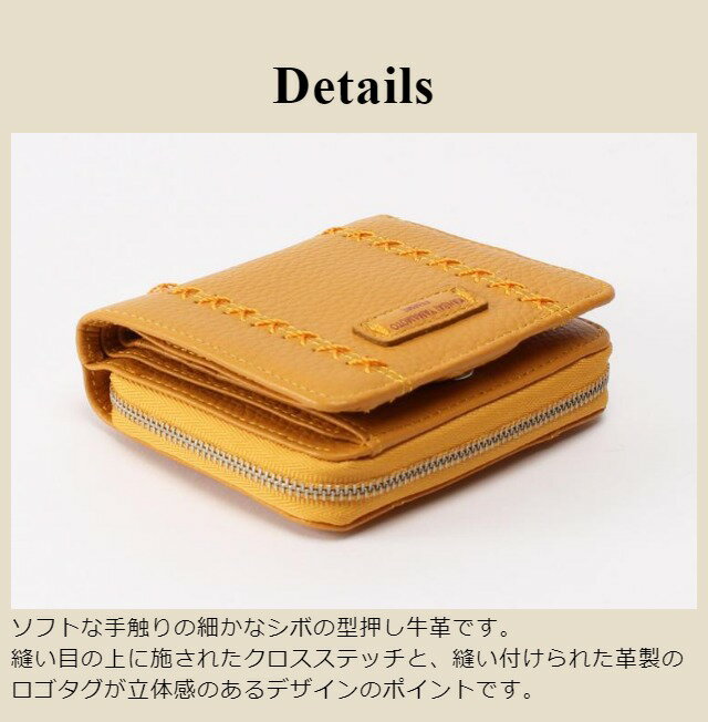 二つ折り財布 レディース ヤマモトカンサイ 革 mj4503 ラウンドファスナー小銭入れ付き ソフト牛革 折財布 KANSAI YAMAMOTO 財布 サイフ 女性 クロ イエロー ベージュ オレンジ ワイン 誕生日 ギフト プレゼント