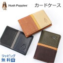 h {v Y fB[X hp0453 Hush Puppies nbVps[ J[hP[X EBOV[Y fBA^b`vE؊v a J[Rr    x[W   a ̓ Mtg v[g