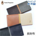 z {v Y fB[X hp0456 Hush Puppies nbVps[ Ԃ z Kꂠ EBOV[Y fBA^b`vE؊v z D z a J[Rr    x[W   a ̓ Mtg v[g