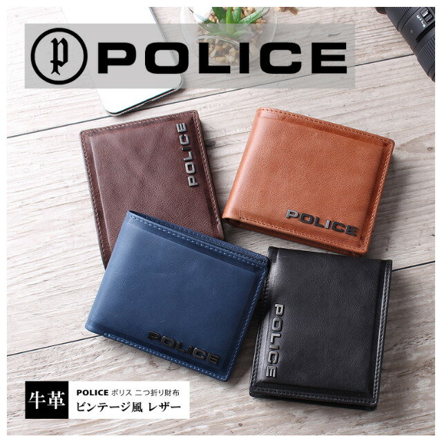 二つ折り財布 メンズ 本革 pa-58000 POLICE ポリス EDGE エッジ 牛革 二つ折り財布 short wallet 人気..