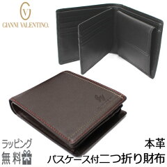 https://thumbnail.image.rakuten.co.jp/@0_mall/kabanism/cabinet/sys/13/61g504-1.jpg