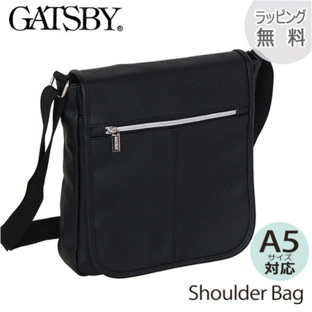 樂天商城 - ショルダーバッグ メンズ a5 gb-041m GATSBY ギャツビ? ショルダーバッグ A5サイズ ブラック クロ おしゃれ かっこいい 男性 メンズ レディース かぶせ 大容量 シンプル ビジネスショルダー 斜めがけ 誕生日 ギフト プレゼント