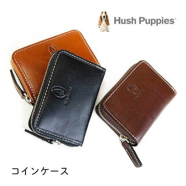 コインケース Hush Puppies ハッシュパピー小銭入れ マゴ キップ調アニリンツヤ牛革 hp0342 ラウンドファスナー 財布 コインケース メンズ レディース 革 ギフト 男性 女性 誕生日 ギフト プレゼント