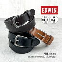 ベルト 牛革ベルト 3cm幅 長さ調節可能 革 (床革) 0111175 EDWIN エドウィン 本革 ステッチベルト LEATHER WORKING GROU...