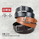 ベルト メンズ 本革 カジュアル 35mm 3.5cm 0111177 EDWIN エドウィン リアルレザー ステッチデザイン オーガニックレザー ニッケルフリ...