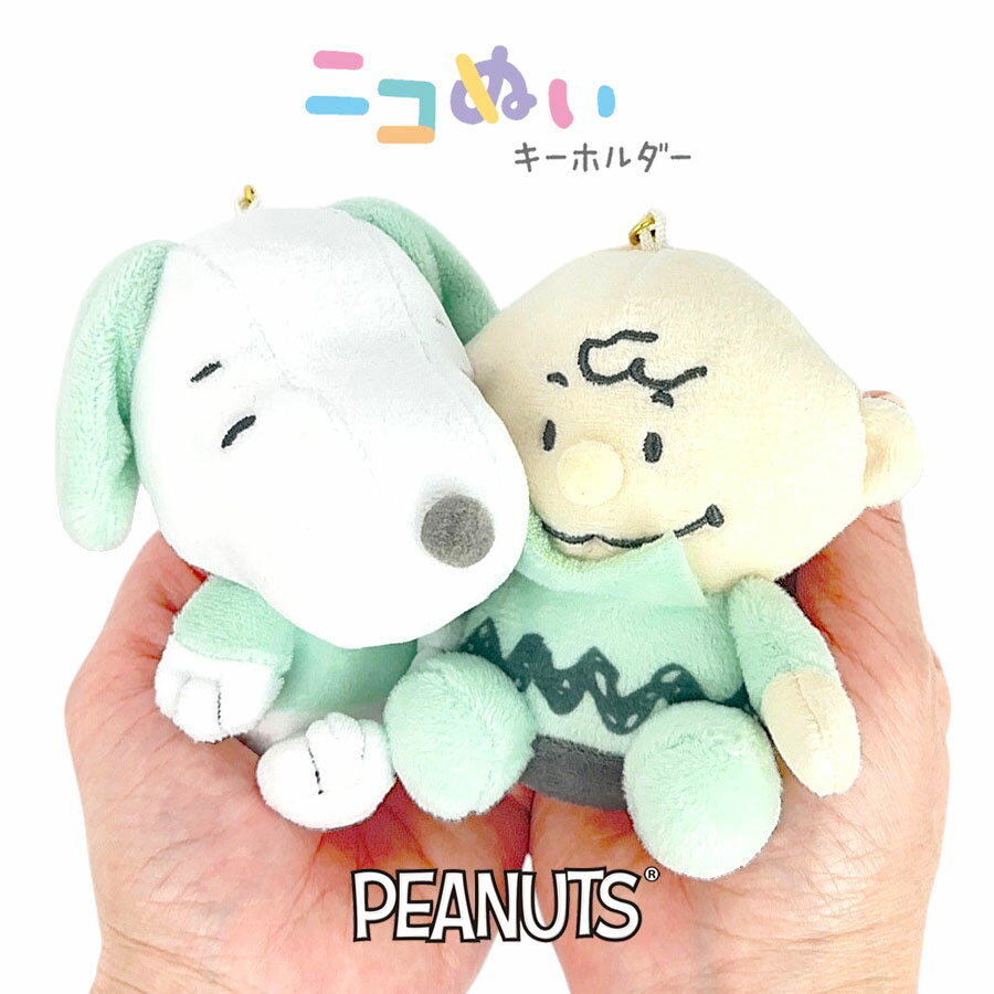 �˥��̤������ۥ���� �̤������ �ޥ����åȥ��㡼�� �Хå����㡼�� 110175 EV���̡��ԡ� ���̡��ԡ������㡼�꡼�֥饦�� �˥��̤������ۥ���� �̤���...