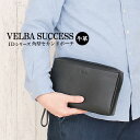 Nb`obO ZJhobO Y {v 12-6062 v Ot 24cm Y|[` VELBA SUCCESS xoTNZX IDV[Y Nb`obO ZJh|[` j     ubN a ̓ Mtg v[g