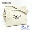 ミニショルダーバック かわいい おしゃれ スヌーピー 133027 PEANUTS ピーナッツ SNOOPY スヌーピー ねそべる スクエア型ショルダー 2WAY 肩掛け キャラクター 女子 女の子 レディース 通学 通勤 旅行 お出かけ 中学生 高校生 大学生 コンパクト ショルダー取り外し可|詳細画像