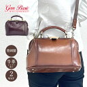 ダレスバッグ メンズ レディース 本革 1522 GEM BASIC ジムベーシック 牛革 シャドー ショルダーバッグ 豊岡製鞄 日本製 斜め掛け 肩掛け 手持ち 2way バッグ 革 レザー ヴィンテージ おしゃれ 男性 女性 誕生日 ギフト プレゼント ユニセックス レザーバッグ(4)