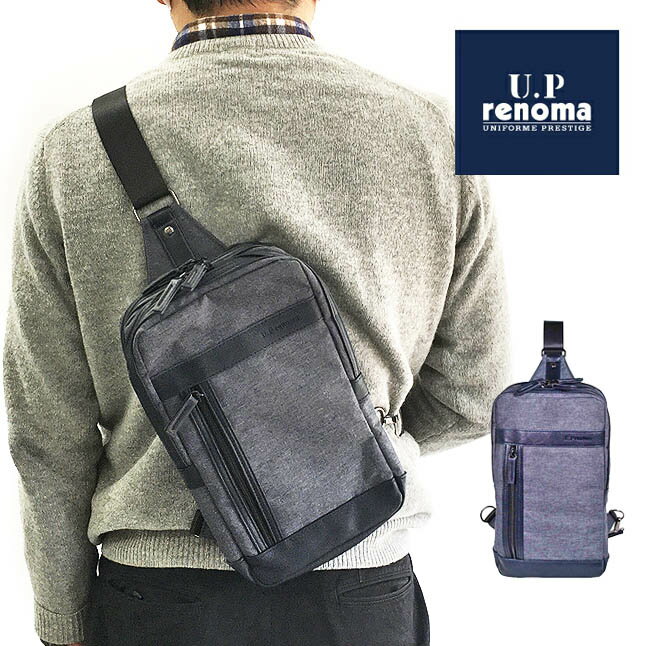 乐天商城 - ボディバッグ メンズ 斜めがけ かっこいい 20105 U.Prenoma ユーピーレノマ ワンショルダーバッグ メンズ ブランド サブバッグ 軽量 軽い おでかけ 旅行 おしゃれ バッグ メンズバッグ パパ 父 スクエア 男性用 男女兼用 メンズバック