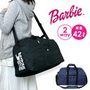 ボストンバッグ 修学旅行 42l 2bb4530bt Barbie バービー ボストン 2WAY ボストンバッグ 42L 撥水 大容量 2泊 修学旅行 林間学校...