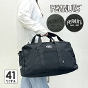 ボストンバッグ 修学旅行 41L 小学生 女の子 大容量 2泊3日 2sna5bt17 PEANUTS ピーナッツ SNOOPY スヌーピー サイドロゴ ボスト...