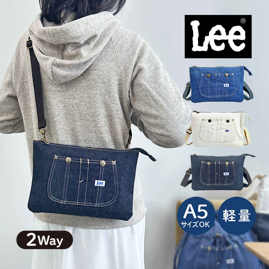 乐天商城 - ショルダーバッグ 320-5024 おしゃれ Lee Kate サコッシュ 2way ショルダー 斜めがけ バッグ ポーチ 男性 メンズ 女性 レディース カジュアル 旅行 横型 小さめ カバン かっこいい ブランド 人気 男子 女子 アウトドア 大人 学生 高校生 大学生 ネイビー ホワイト ブルー
