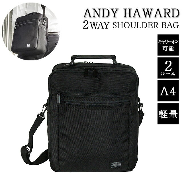 ���������Хå� ��� ���� �ӥ��ͥ� A4�б� 33627 ANDY HAWARD ����ǥ��ϥ�� �ӥ��ͥ��Хå� 2WAY 2������ �ķ� ������?��...