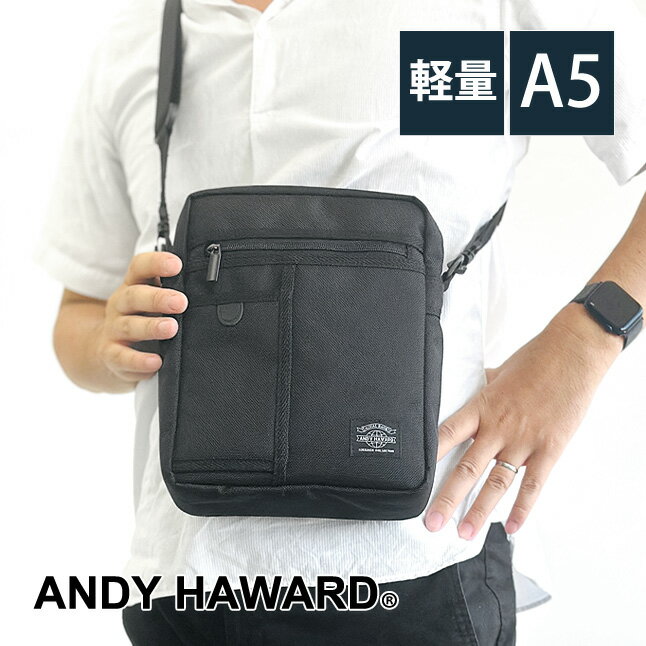 樂天商城 - ショルダーバッグ メンズ 33708 ANDY HAWARD アンディーハワード ショルダーバッグ タテ型ショルダー 斜め掛けかばん 斜め掛けバッグ カジュアル かっこいい おしゃれ 男性用 紳士用 メンズ お父さん おじいちゃん 父親 祖父 旅行 出張 軽量 軽い 多収納 A5ファイル対応