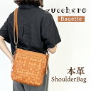ショルダーバッグ レディース 斜めがけ 本革 おしゃれ ブランド zucchero ズッケロ ヌメ革 牛革 バッグ 48460 斜めがけバッグ B5サイズ対応 革 編み込み カジュアル シンプル 高級感 大人 女子 女性 ママ お母さん 人気 秋 冬 普段使い 通勤 お買い物 旅行 茶 ブラウン