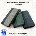 キャサリンハムネット 財布 長財布 メンズ ブランド 490-50602 KATHARINE HAMNETT キャサリンハムネット Scratchシリーズ L字ファスナー長財布 牛革 牛ヌメ革 本革 オーガニックコットン おしゃれ シンプル かっこいい シック メンズ レディース 男性 女性 高校生 大学生 社会人 大人 通勤 通学 旅行