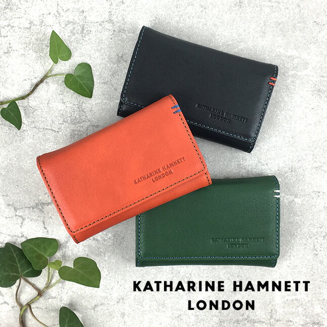 乐天商城 - パス付き キーケース メンズ ブランド 革 490-50700 KATHARINE HAMNETT キャサリンハムネット 牛革 本革 レザー キーケース 男性 女性 メンズ レディース 小物 ギフト 鍵入れ プレゼント シンプル おしゃれ 黒 緑 橙 ブラック グリーン オレンジ 型押し