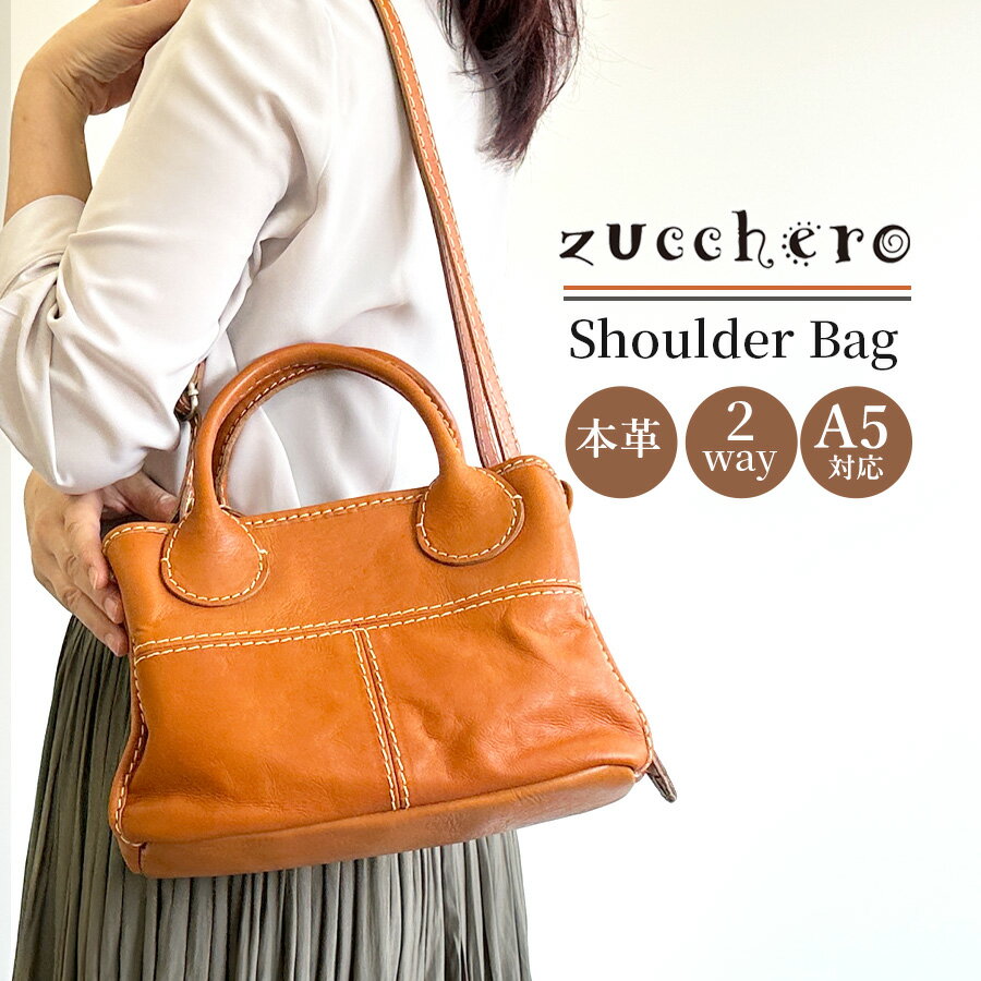 ショルダーバッグレディース斜めがけ...