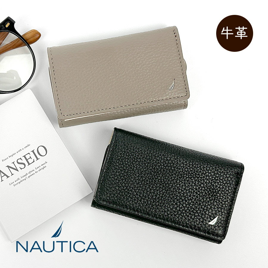 キーケース 三つ折り財布 メンズ レディース 本革 4nt0015 NAUTICA ノーティカ スピンメタル 札入れ ロゴメタル ファスナー小銭入れ 牛革 高級感 人気 プレゼント 上質 革 小物 男性 女性 レザー 鍵入れ 4連 キーホルダー ブランド シュリンクレザー お洒落 かっこいい