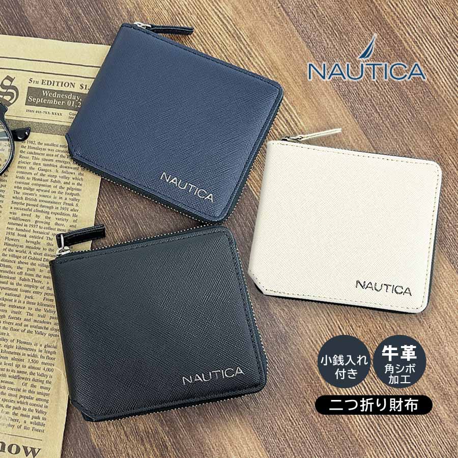 乐天商城 - 二つ折り財布 メンズ レディース 本革 4nt0021 NAUTICA ノーティカ 2つ折り財布 財布 財布 紳士 婦人 男性 女性 プレゼント 旅行 買い物 プレゼント ロゴメタル 角シボ 小銭入れ付き ラウンドファスナー 束入れ 大容量 ブランド 牛革 高級感 人気 上質 革 お洒落