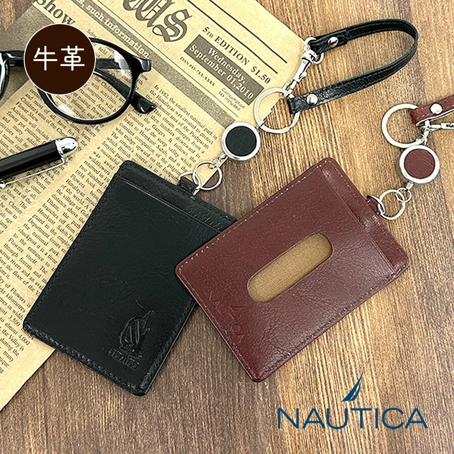 乐天商城 - パスケース メンズ 本革 牛革 レザー 定期入れ 4nt0032 NAUTICA ノーティカ オーセンティック リール付き パスケース ICカードケース ブランド 人気 プレゼント 紳士 上質 薄型 革 大容量 お洒落 おしゃれ かっこいい 通勤 通学 プレゼント 男性 女性 レディース