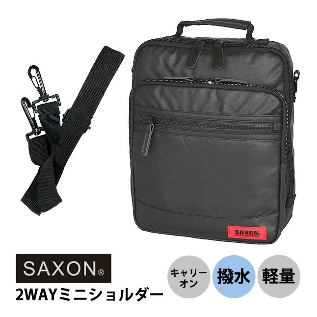 乐天商城 - ショルダーバッグ メンズ 小さめ 縦型 5181 SAXON サクソン 縦型2wayミニショルダーバッグ 斜めがけバッグ 手提げ 肩掛け 多機能ポケット キャリーオン対応 軽量 撥水加工 かっこいい おしゃれ ビジネスマン 社会人 大人 男性 メンズ 通勤 出張 旅行 30代 40代 50代
