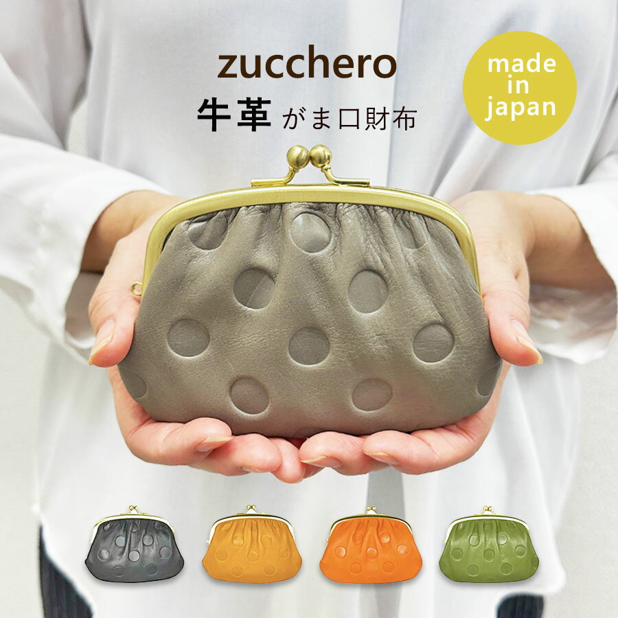 楽天市場】ドットコインの通販