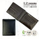 二つ折り財布 メンズ 小銭入れあり 61r675 U.P renoma