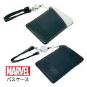 パスケース リール付き 75079 MARVEL マーベル ナナメ パスケース リール付き ストラップ付き 定期ケース ICカードケース シンプル かっこいい 女の子 女子 ガールズ レディース 女性 男の子 男子 ボーイズ メンズ 男性 小学生 中学生 高校生 大学生 通学 通塾 通勤