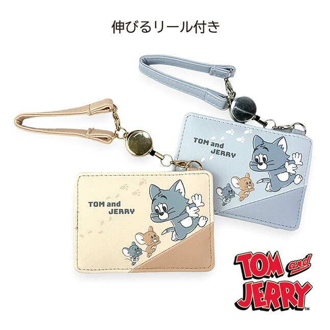 �ѥ������� ���λ� 75087 �ȥ�ȥ����꡼ �ѥ������� �꡼�륹�ȥ�å��դ� ������� ��������� IC�����ɥ����� ��ͤ��襤�� ���λ� ���� �����륺 ...