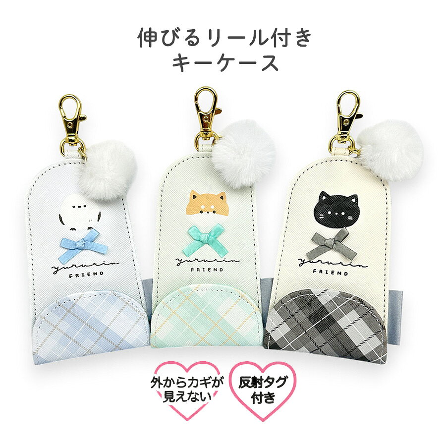 ���ɥ��륭�������� �꡼���դ� ���λ� �Ҷ� ���ɥ��� ���襤�� ���ޥ��ʥ� �ͥ� ���å� �̳� ���� 75151 ���˥ޥ����꡼���դ����������� �꡼�륭...