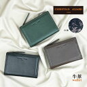二つ折り財布 メンズ ca0003 CHRISTAIN AUJARD クリスチャン・オジャール 二つ折り財布 L字ファスナー wallet 小銭入れ付き 大容量 ファスナー財布 折り財布 牛革 本革 レザー 定番 ブランド おしゃれ かっこいい 男性 紳士 お父さん 通勤 旅行 プレゼント 就活 お祝い(4)