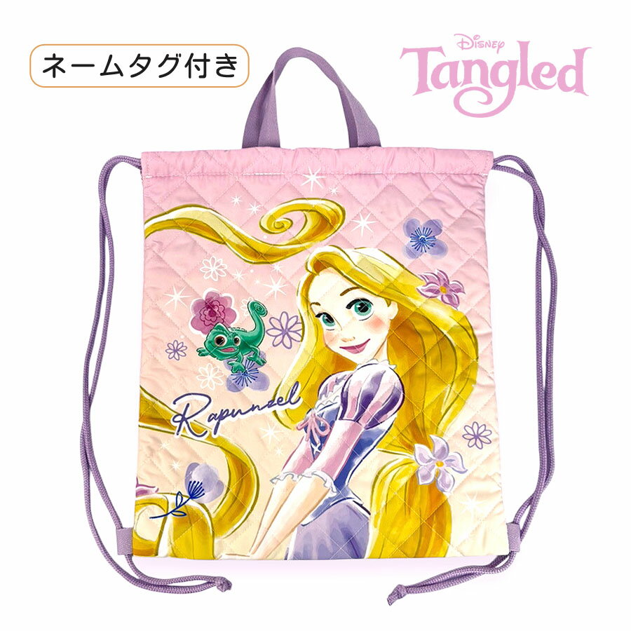 �ʥåץ��å� ���å� ���λ� Disney ��ץ�ĥ��� ����ȥʥåץ��å� ���襤�� �Ҥɤ� ���å� ���������� �������� ���ؤ����� ������ d7267lv...