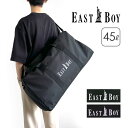 ボストンバッグ 修学旅行 45L レディース 旅行 軽量 ebb-0421 EASTBOY イーストボーイ フォームロゴ トラベルボストン 45L 修学旅行 林...