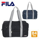 XN[obO iC fl-0041a FILA tB iCXN[obO w Z w΂ XNo qw q jqw jq q ̎q jq j̎q jp jZbNX eB[ Vw w A4 B4 v[g Mtg ij