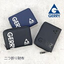 キッズ 財布 中学生 高校生 男子 男の子 ges-0012 GERRY ジェリー ダブルプリント深札入れ ラウンドファスナー二つ折り財布 ウォレット 折り財布...