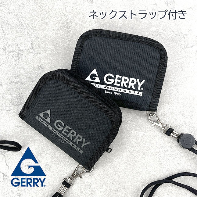 財布 男の子 キッズ 財布 男の子 ges-0031 GERRY ジェリー ベースロゴウォレット ネックストラップ付き ラウンドファスナー二つ折り財布 折り財布 キッズ財布 カジュアル スポーティ 男子 男の子 ボーイズ 子ども 小学生 中学生 キッズ ジュニア 通学 通勤 旅行 プレゼント